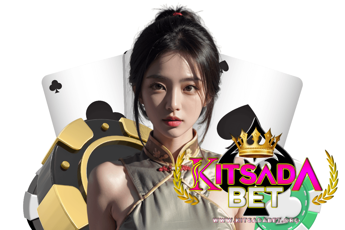 kitsadabet สล็อต